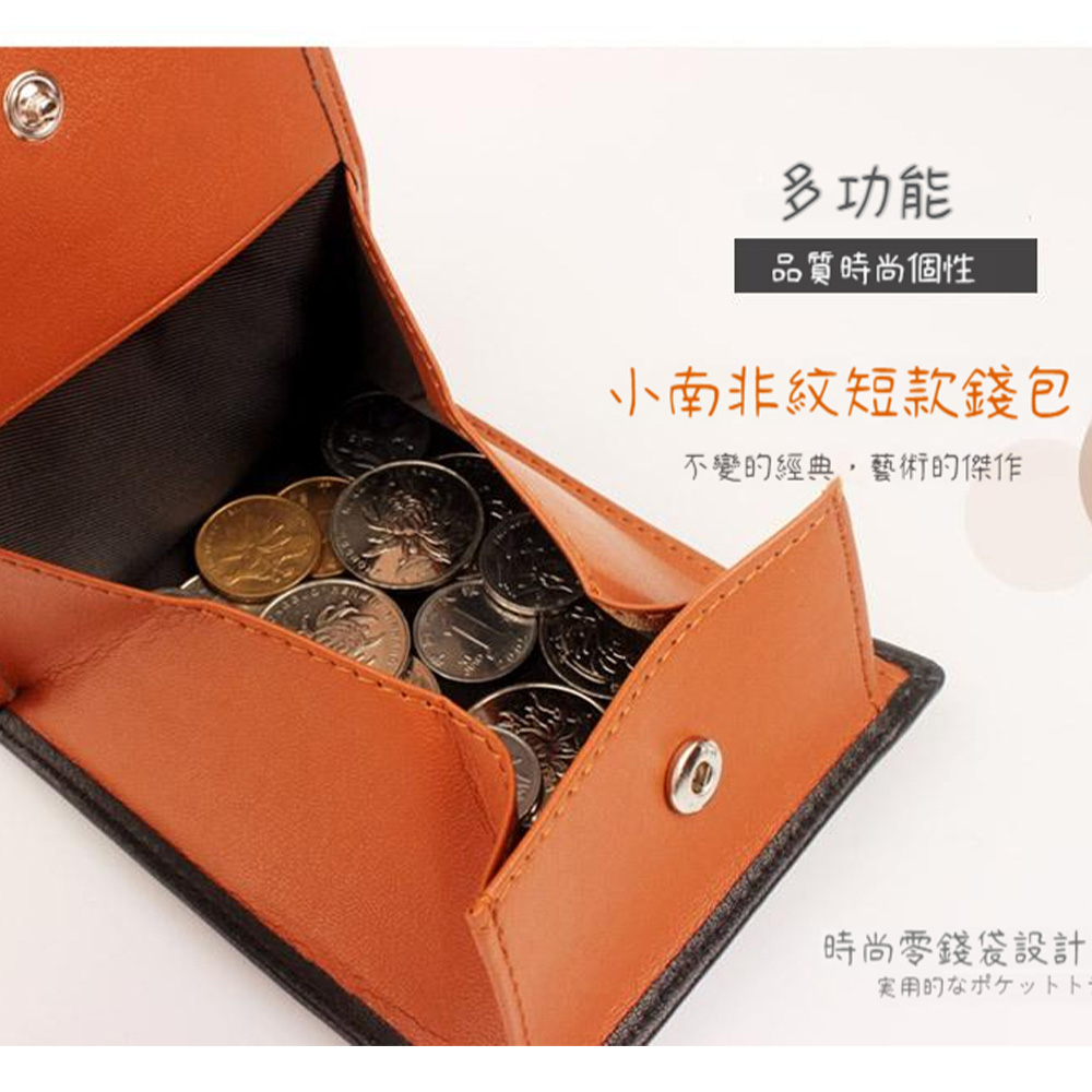 ä¸è®çç¶å¸,èè¡çåä½
