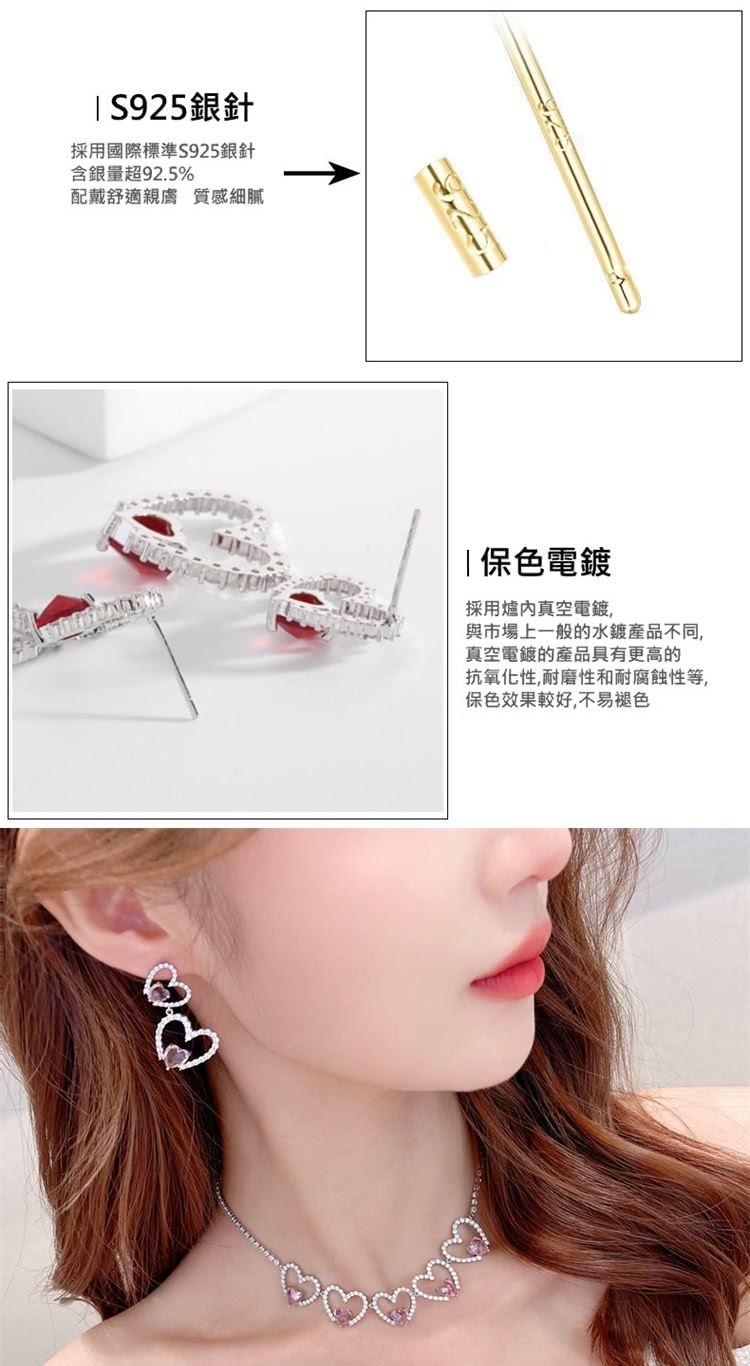 抗氧化性,耐磨性和耐腐蝕性等,