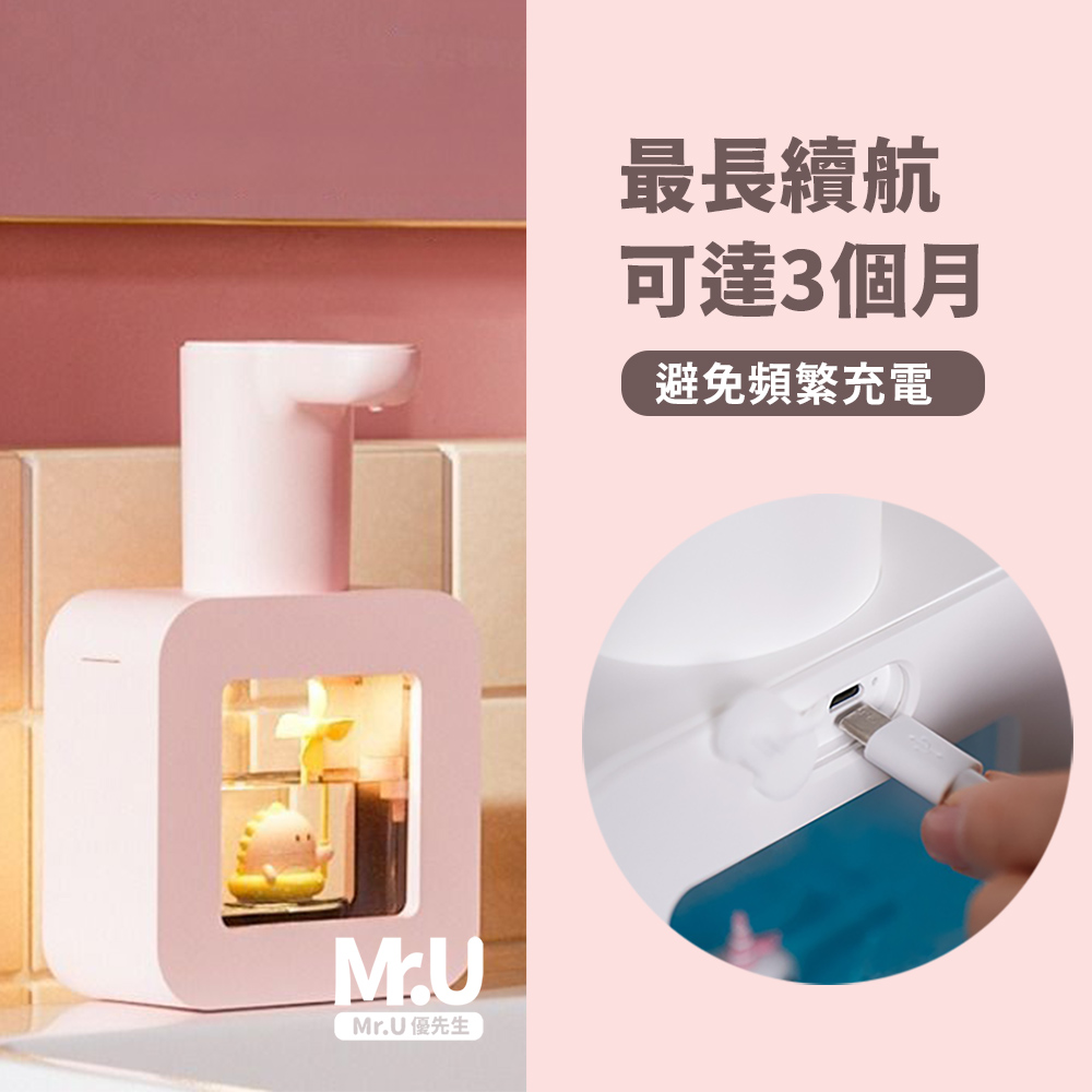 Mr.U åªåç æé·çºèª å¯é3åæ é¿åé »ç¹åé» 