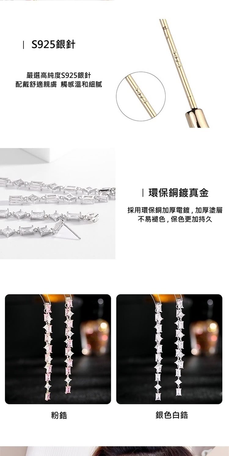 採用環保銅加厚電鍍,加厚塗層