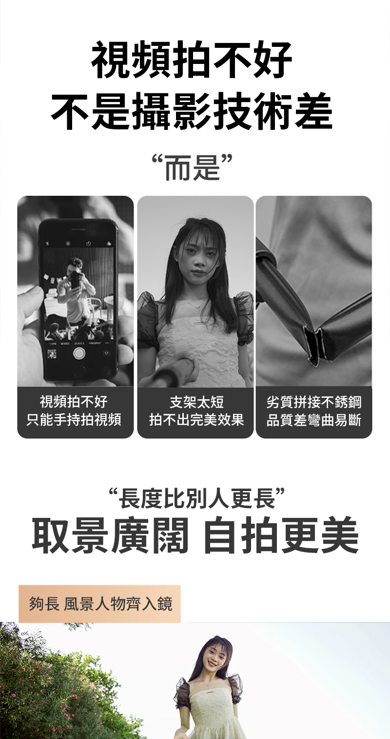 åªè½æææè¦é » æä¸åºå®ç¾ææ