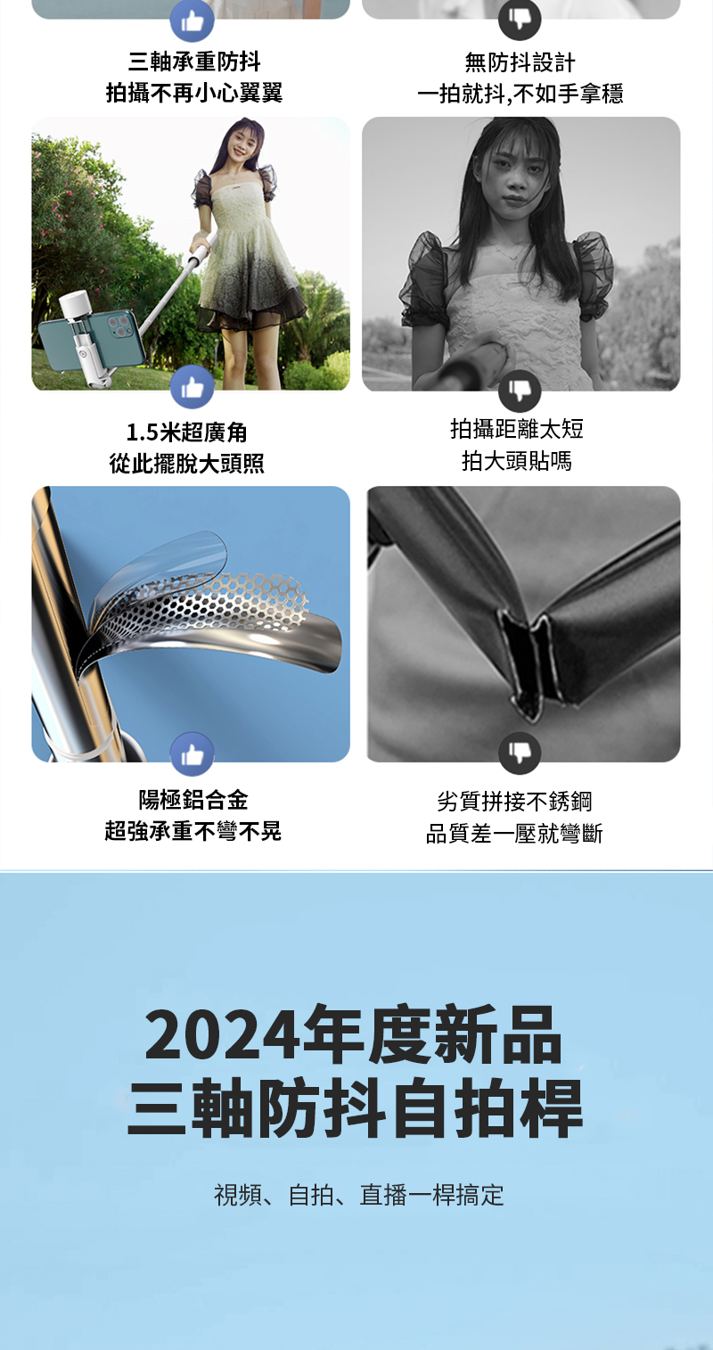è¦é »ãèªæãç´æ­ä¸æ¡¿æå®