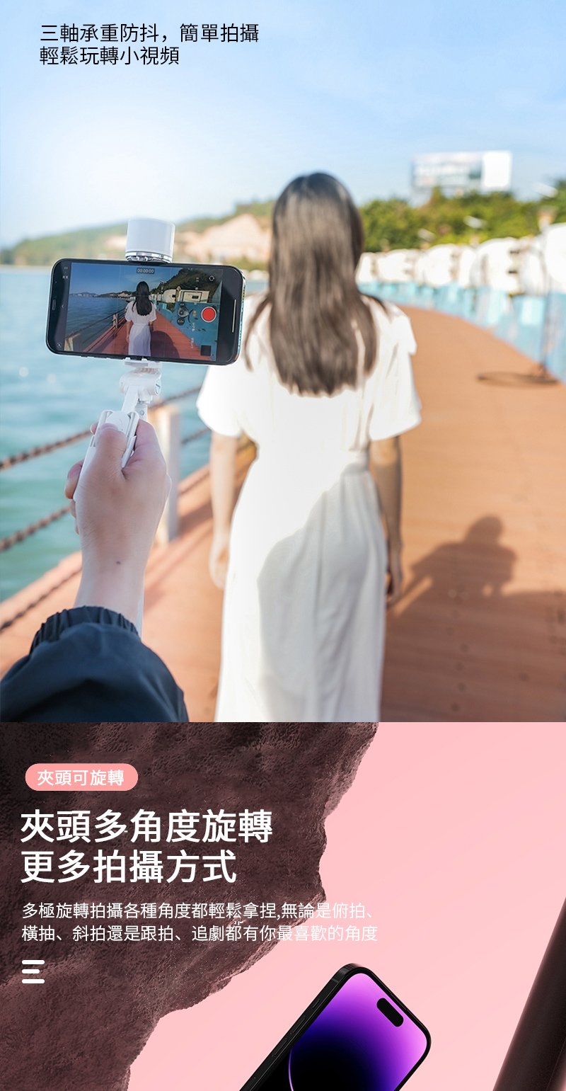 å¤æ¥µæè½ææåç¨®è§åº¦é½è¼é¬æ¿æ,ç¡è«æ¯ä¿¯æã