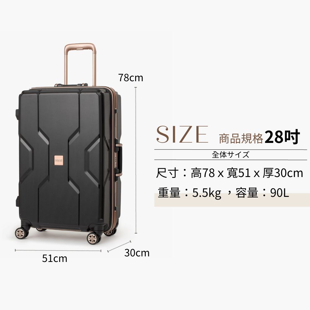 51cm78cm30cmSIZE 商品規格28吋全体サイズ51 30cm重量:5.5kg,容量:90L