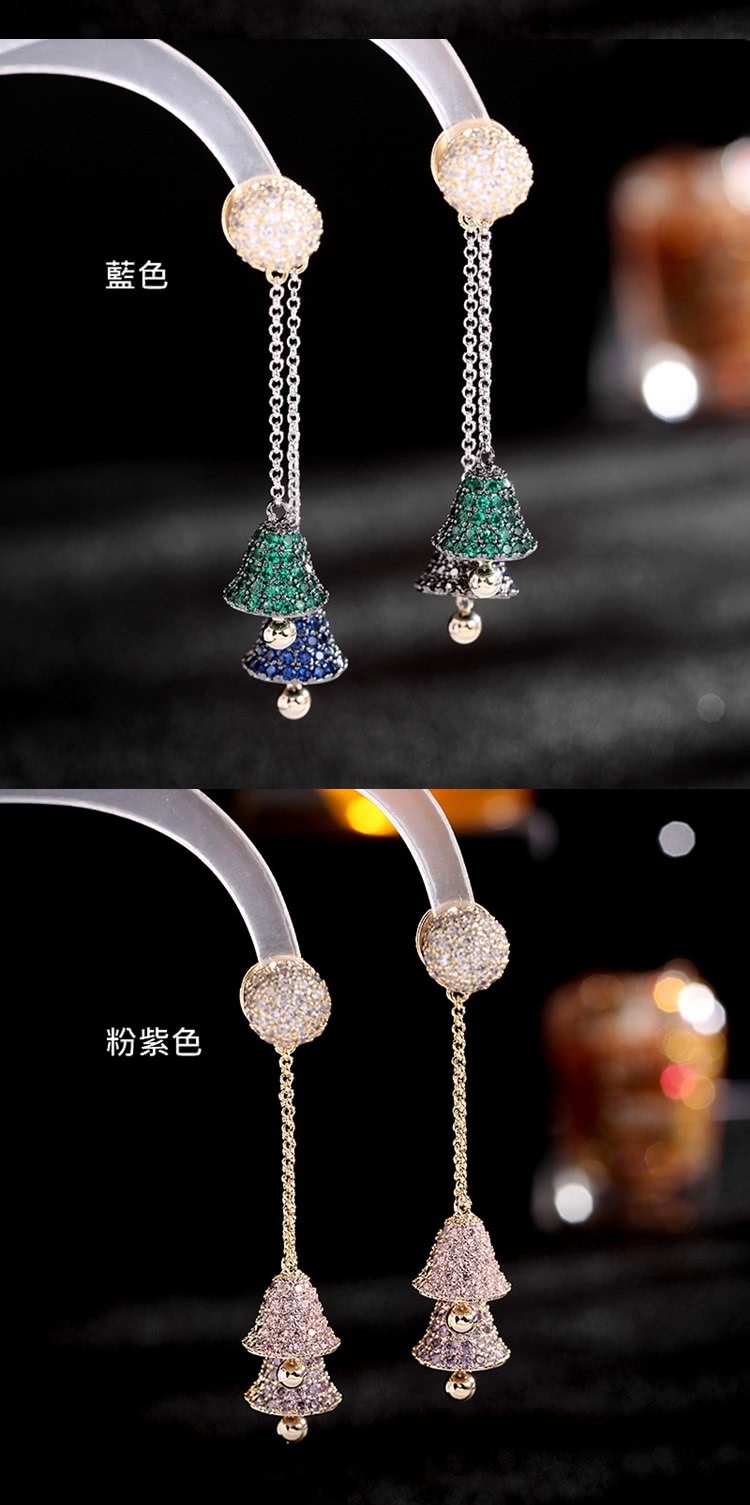 藍色 粉紫色 