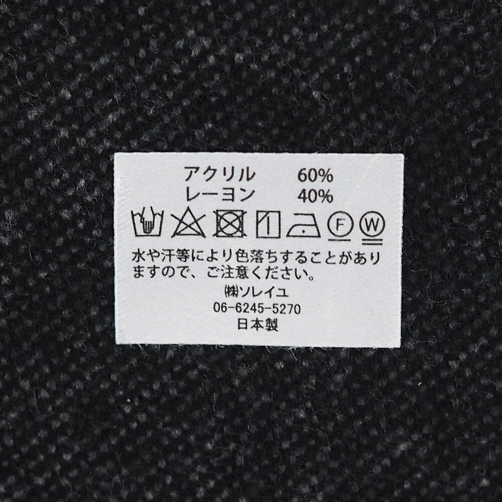 水汗等色落 、注意。 日本製 
