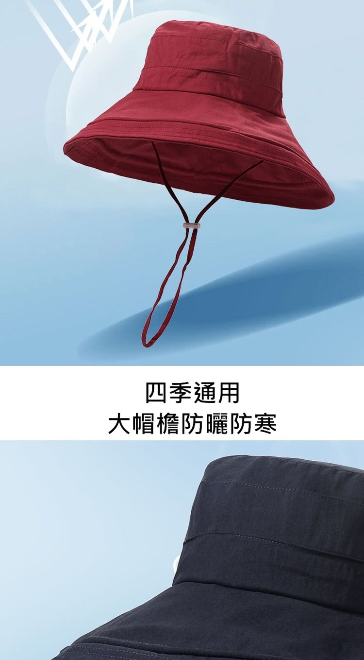 åå­£éç¨ å¤§å¸½æªé²æ¬é²å¯ 