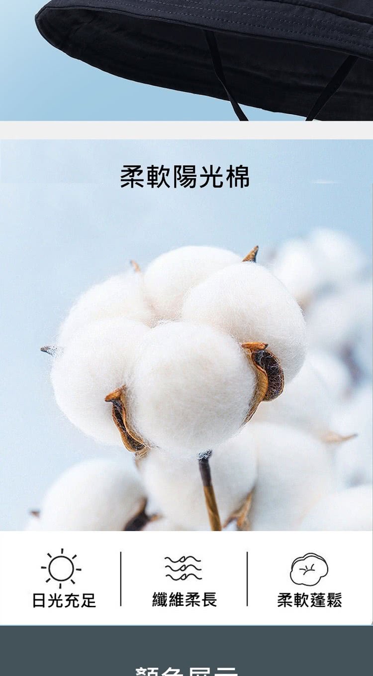 æ¥ååè¶³ æè»é½åæ£ çºç¶­æé· ç«ä¹å æè»è¬é¬ 