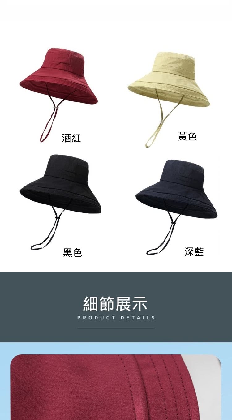 éç´ é»è² ç´°ç¯å±ç¤º é»è² æ·±è 