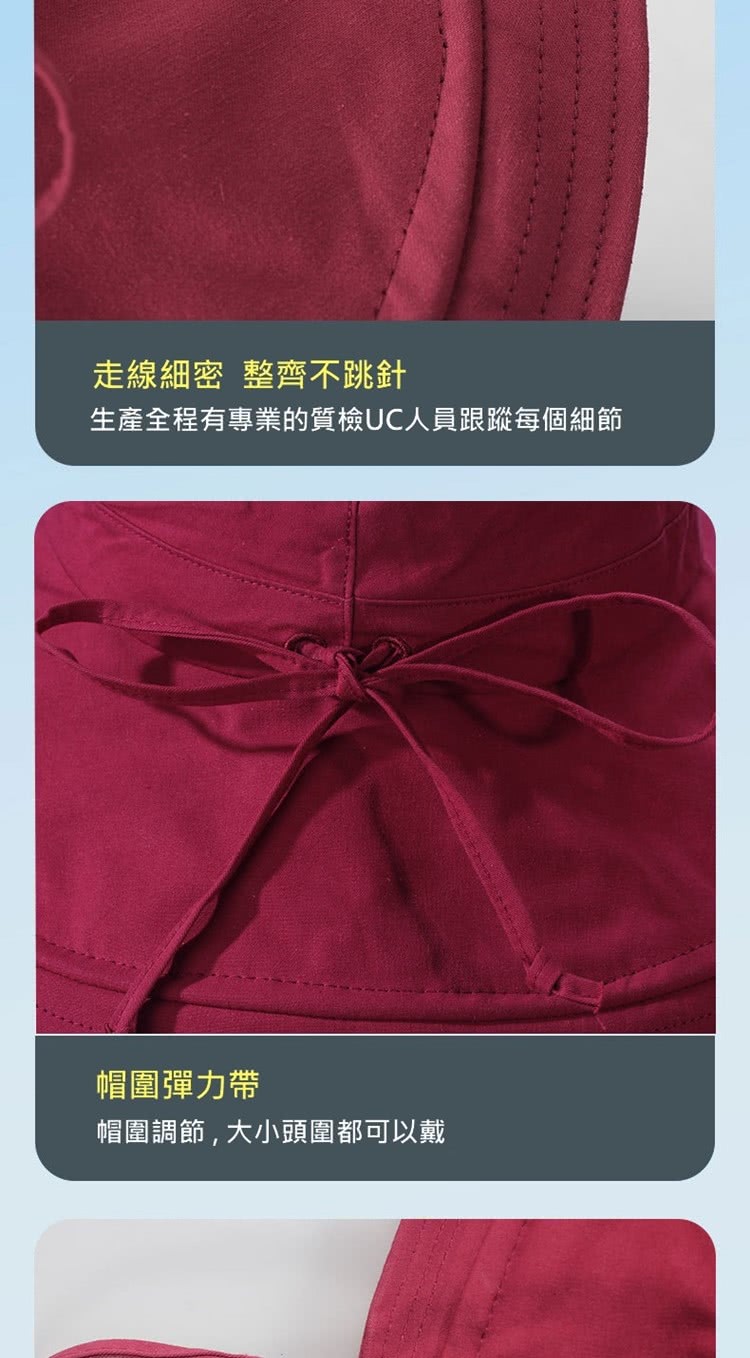 èµ°ç·ç´°å¯ æ´é½ä¸è·³é çç¢å¨ç¨æå°æ¥­çè³ªæª¢UCäººå¡è·è¹¤æ¯åç´°ç¯ å¸½åå½åå¸¶ å¸½åèª¿ç¯,å¤§å°é ­åé½å¯ä»¥æ´ 