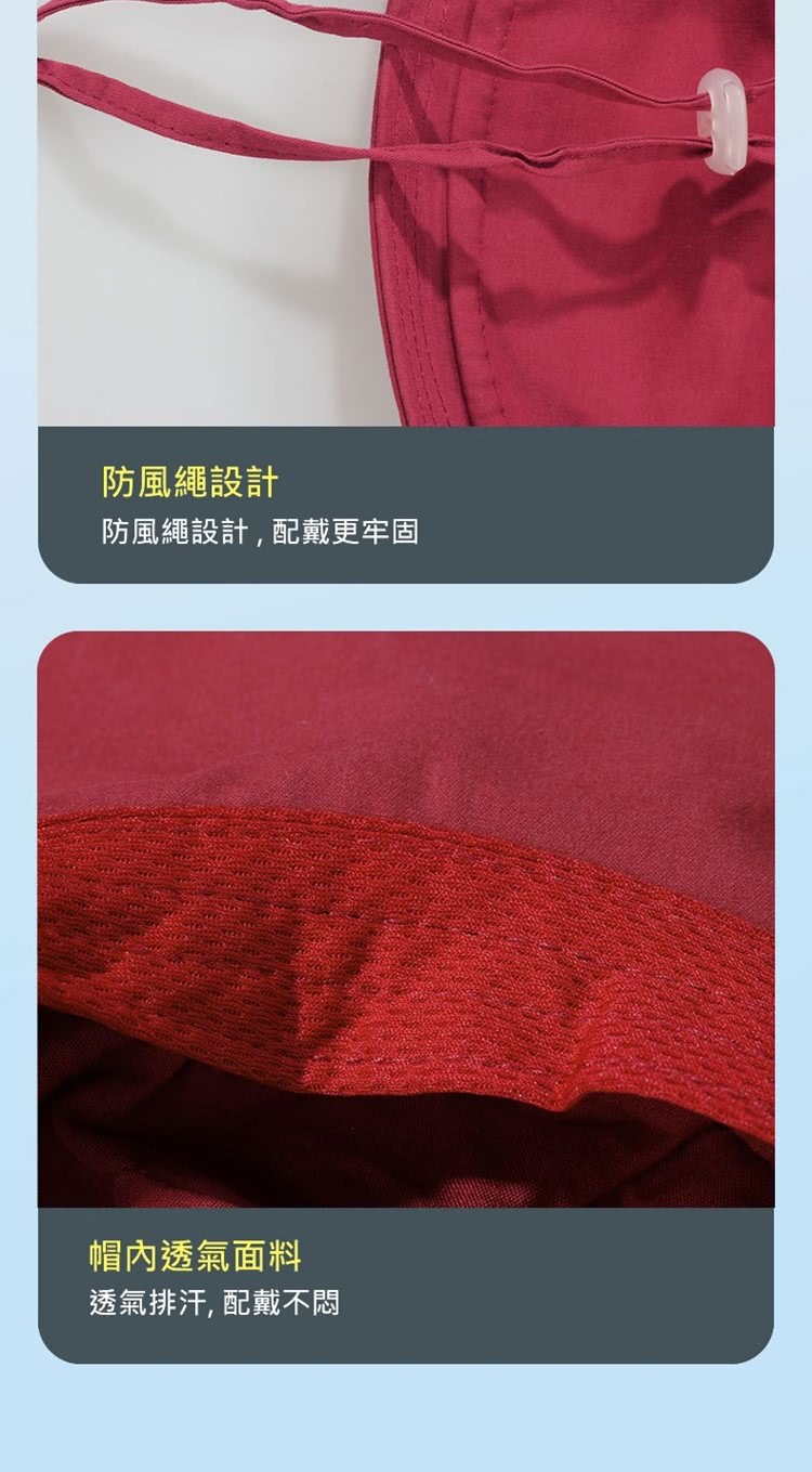 é²é¢¨ç¹©è¨­è¨ é²é¢¨ç¹©è¨­è¨,éæ´æ´ç¢åº å¸½å§éæ°£é¢æ éæ°£ææ±, éæ´ä¸æ¶ 