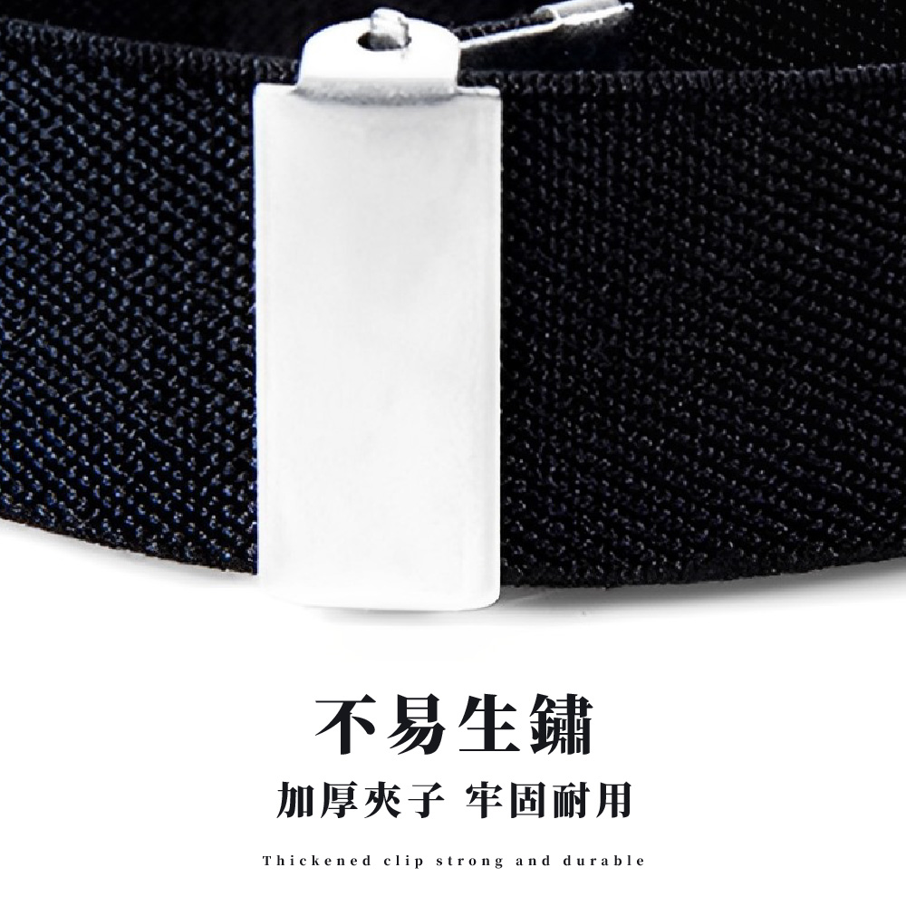 ä¸æçé½ å åå¤¾å­ ç¢åºèç¨ 