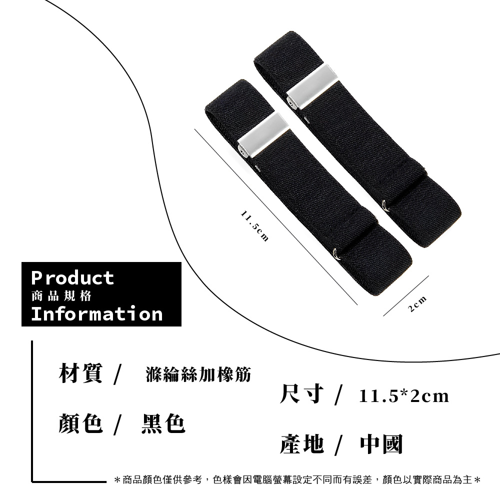 ååé¡è²åä¾åè,è²æ¨£æå é»è¦è¢å¹è¨­å®ä¸åèæèª¤å·®,é¡è²ä»¥å¯¦éååçºä¸»