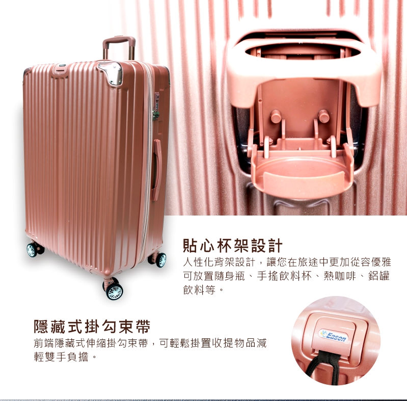 前端隱藏式伸縮掛勾束帶,可輕鬆掛置收提物品減