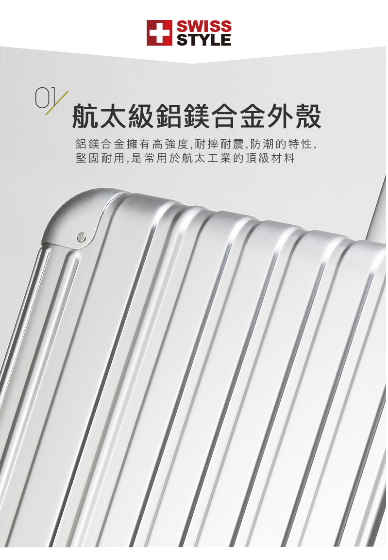 èªå¤ªç´ééåéå¤æ®¼ ééåéææé«å¼·åº¦,èæèé,é²æ½®çç¹æ§, å åºèç¨,æ¯å¸¸ç¨æ¼èªå¤ªå·¥æ¥­çé ç´ææ 