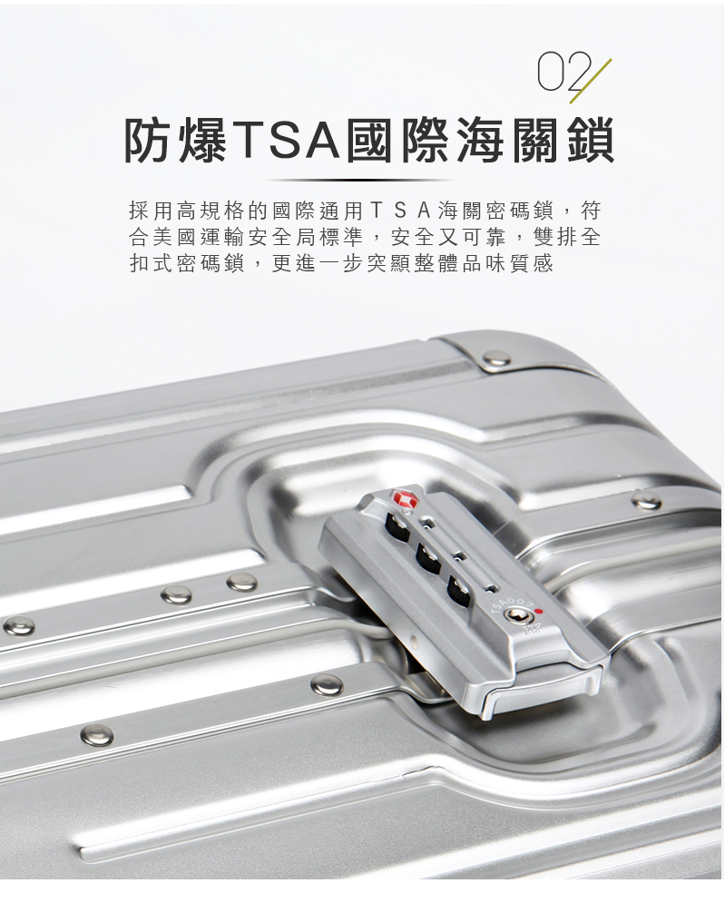 é²çTSAåéæµ·éé æ¡ç¨é«è¦æ ¼çåééç¨TSAæµ·éå¯ç¢¼é,ç¬¦ åç¾åéè¼¸å®å¨å±æ¨æº,å®å¨åå¯é ,éæå¨ æ£å¼å¯ç¢¼é,æ´é²ä¸æ­¥çªé¡¯æ´é«åå³è³ªæ 