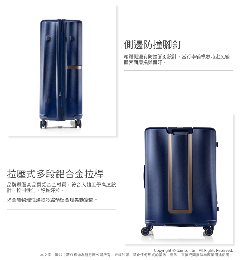 æ¬æå­ãåçä¹èä½æ¬åçºæ°ç§éºå¬å¸ææ,æªç¶è¨±å¯,ç¦æ­¢ä»»ä½å½¢å¼çè¤è£½ãéè£½,ç´æ¥æéæ¥åçºåæ¥­ç¨éä½¿ç¨ã