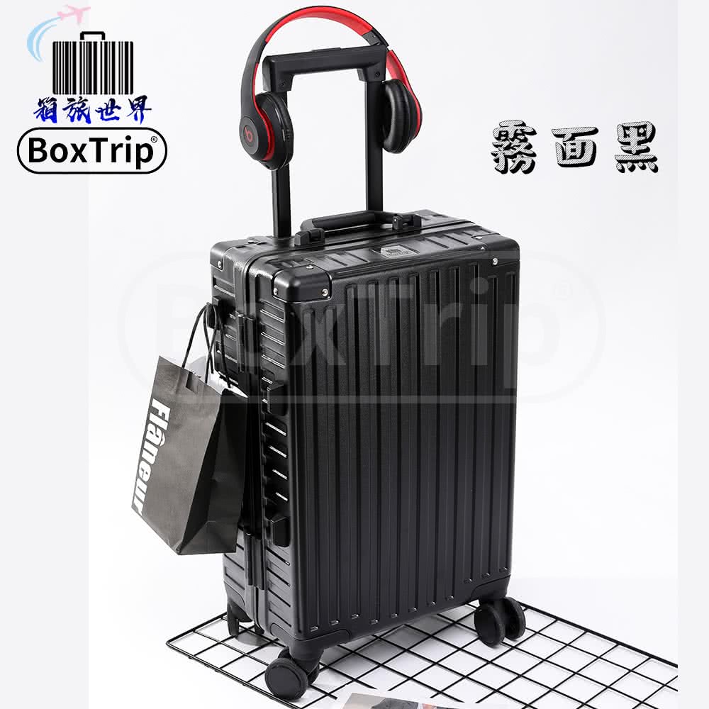 ç®±æä¸ç é§å¨ 