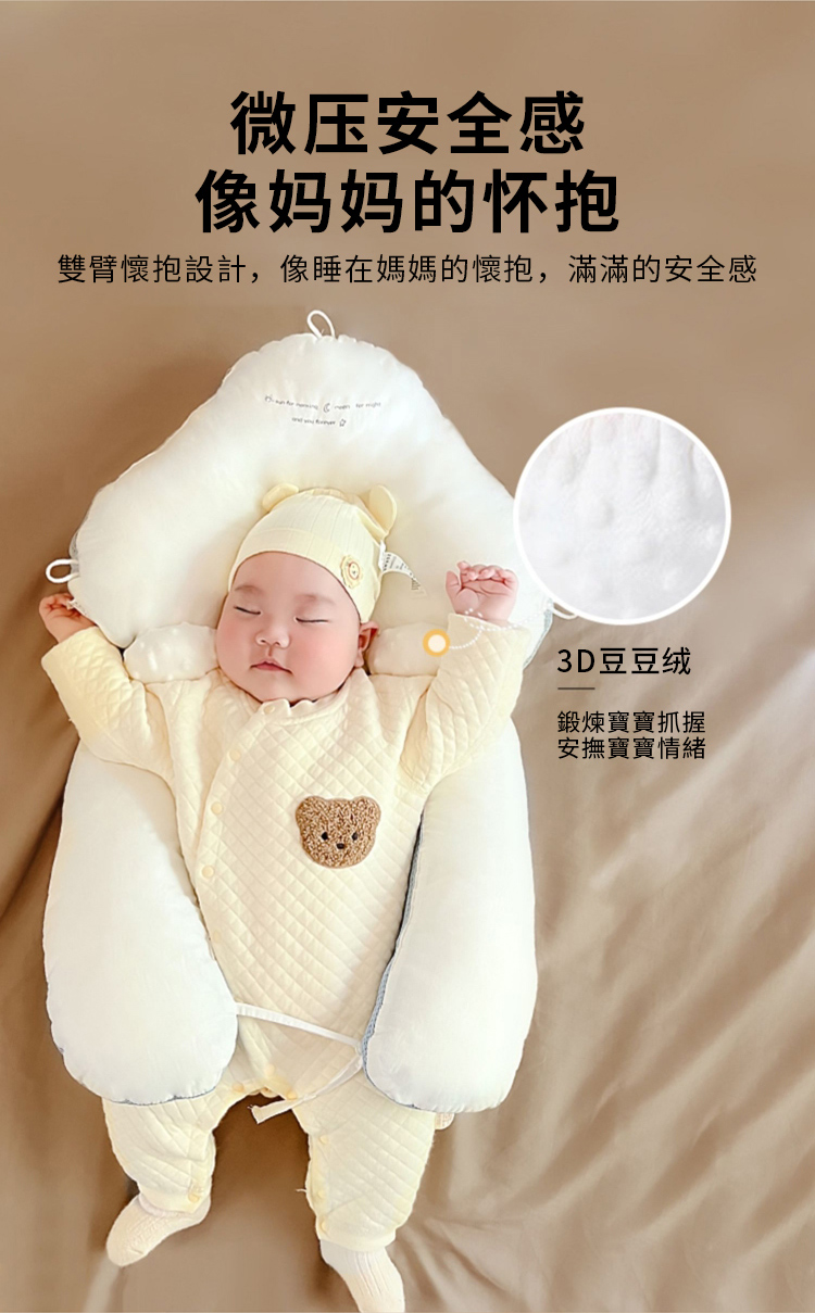 éèæ·æ±è¨­è¨,åç¡å¨åª½åª½çæ·æ±,æ»¿æ»¿çå®å¨æ