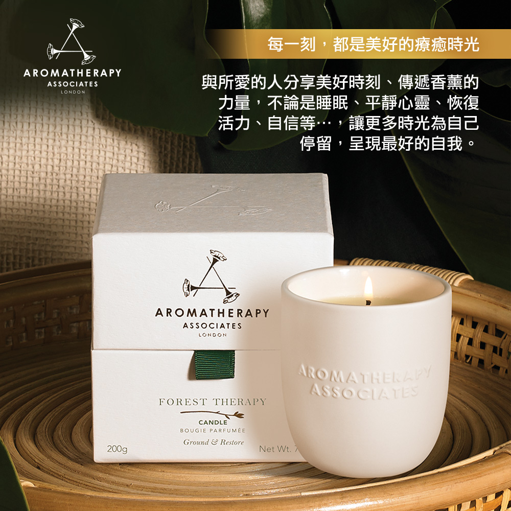 與所愛的人分享美好時刻、傳遞香薰的