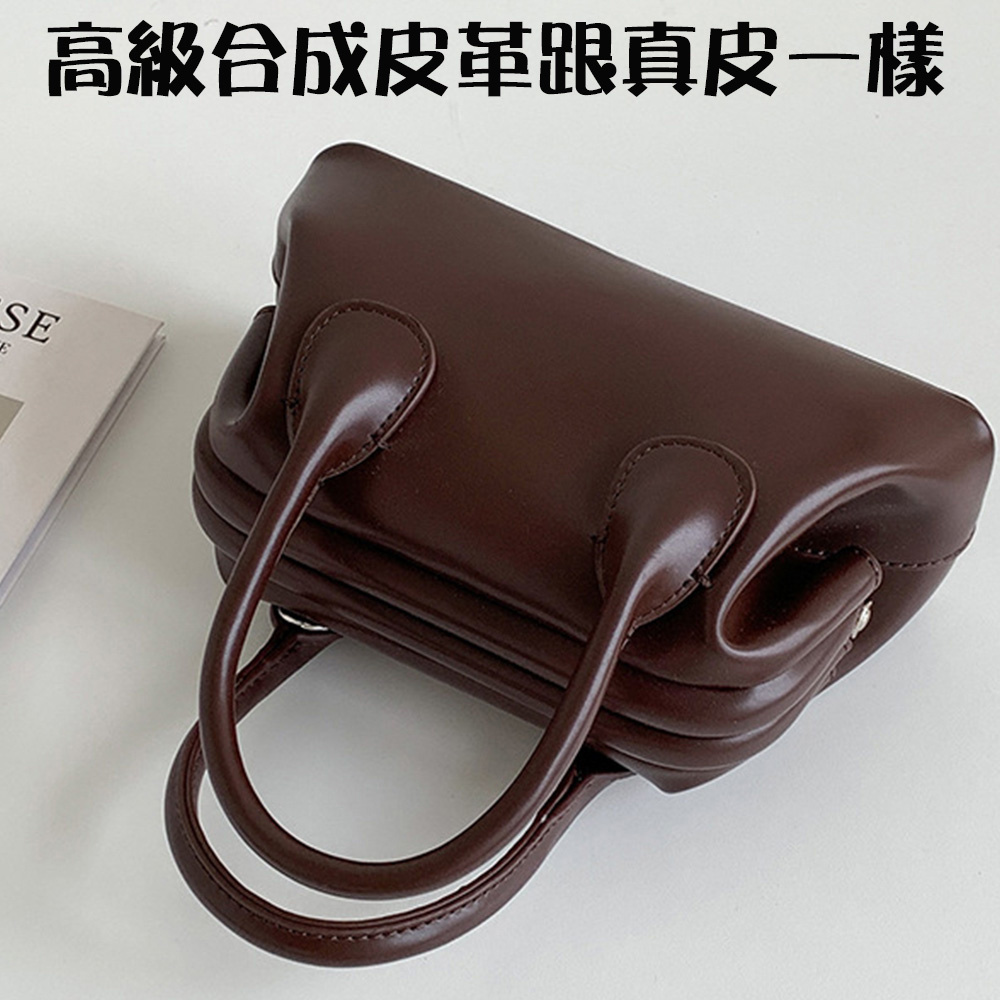 高級合成皮革跟真皮一樣