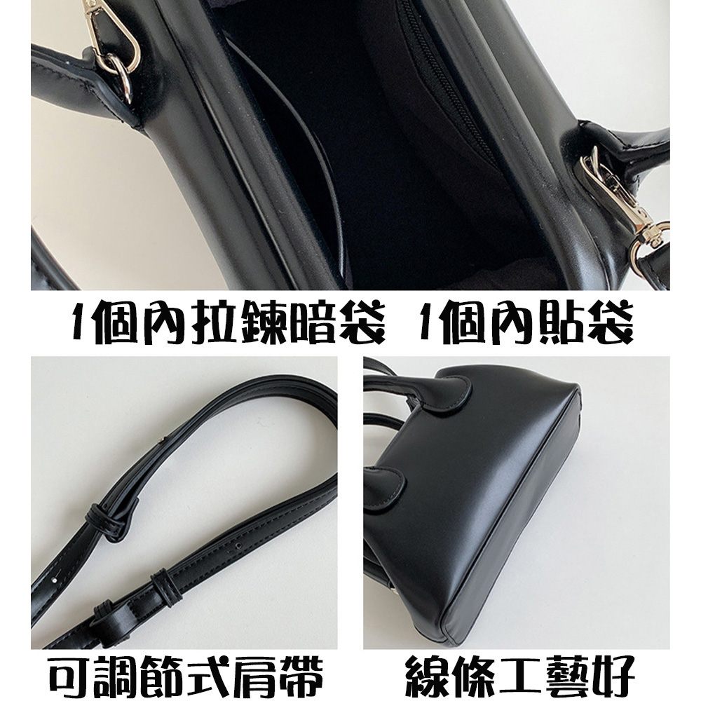 1個內拉鍊暗袋 1個內貼袋 可調節式肩帶 線條工藝好