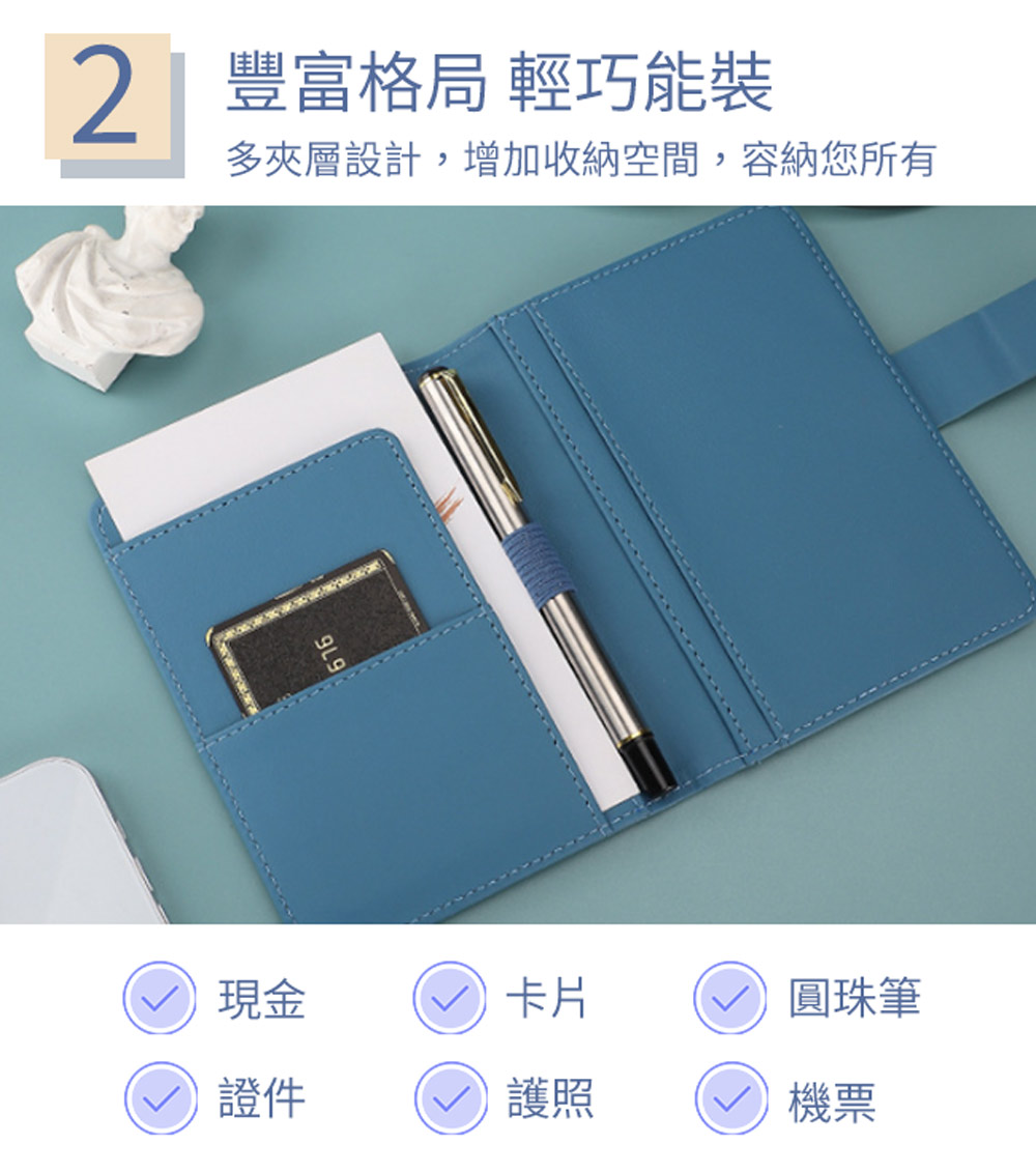 多夾層設計,增加收納空間,容納您所有