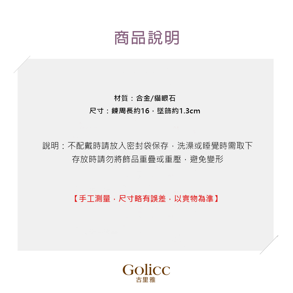 èªªæä¸éæ´æè«æ¾å¥å¯å°è¢ä¿å­,æ´æ¾¡æç¡è¦ºæéåä¸