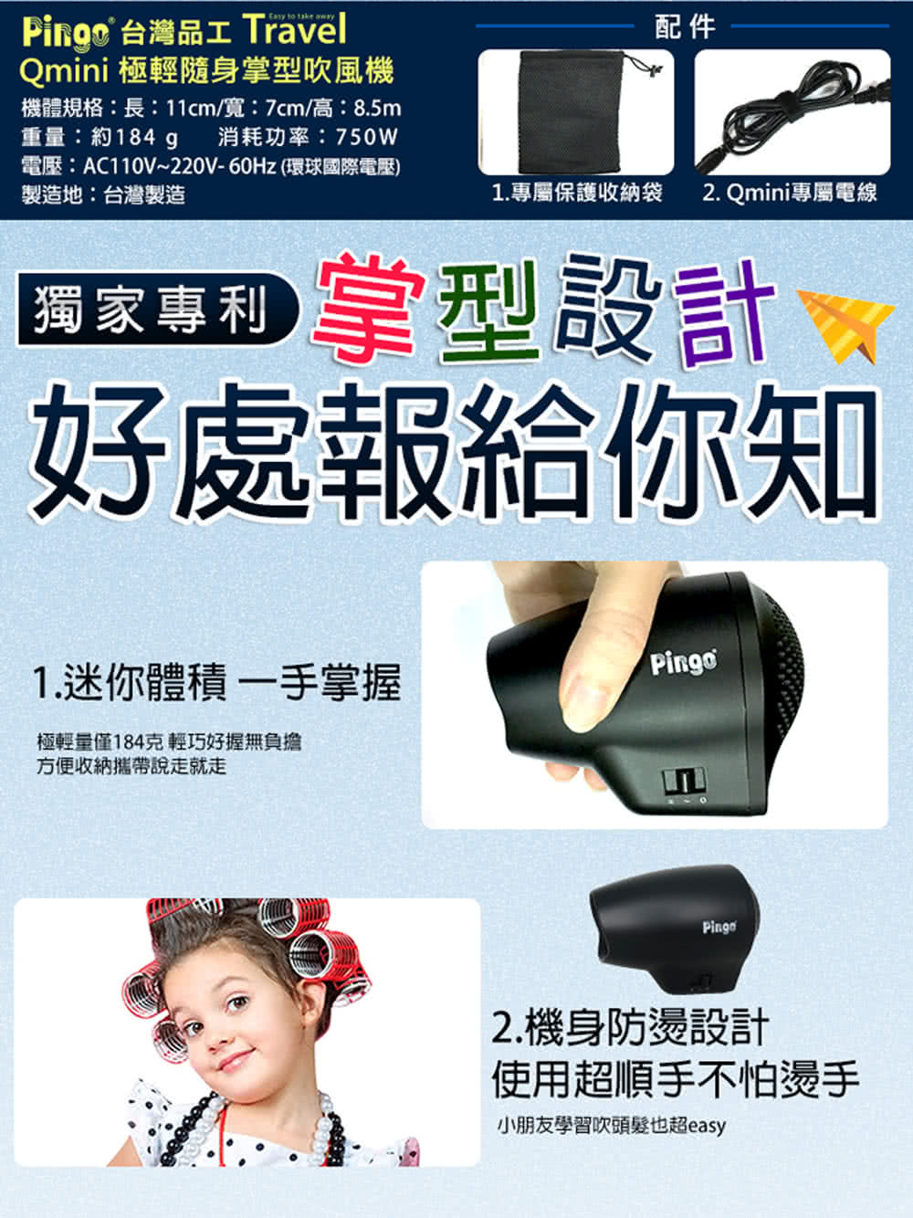é»å£AC110V220V60Hzç°çåéé»å£