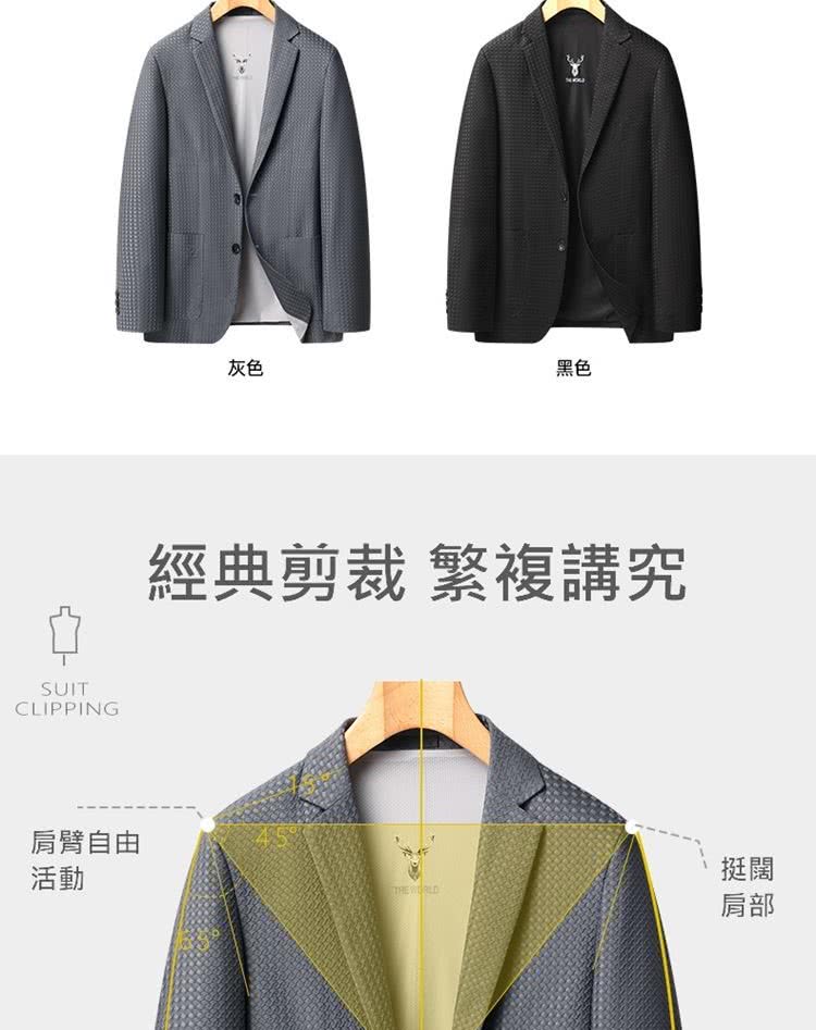 ç¶å¸åªè£ ç¹è¤è¬ç©¶