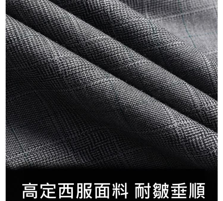 é«å®è¥¿æé¢æ èçºåé  