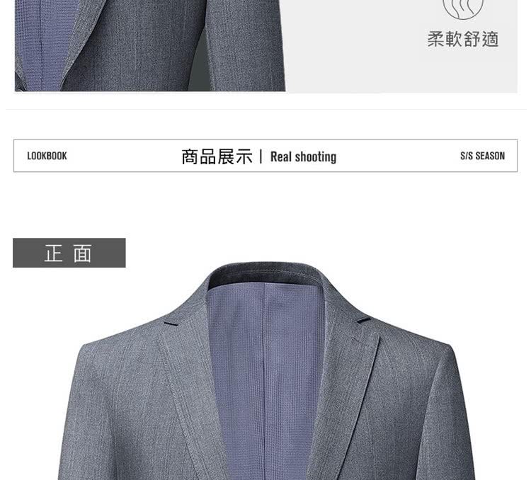 正面 商品展示  Real shooting 柔軟舒適 