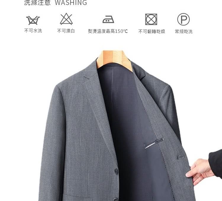 洗滌注意 WASHING