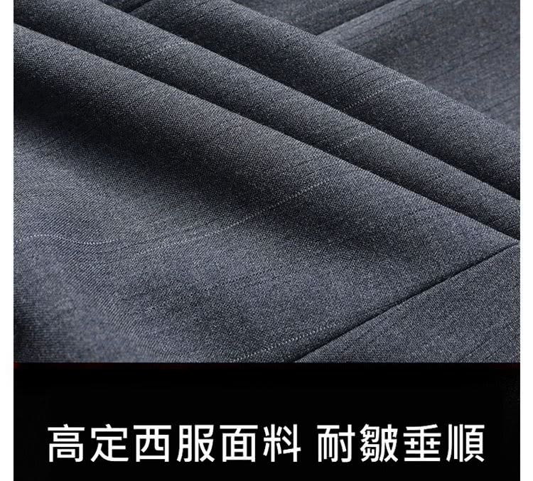 高定西服面料 耐皺垂順 