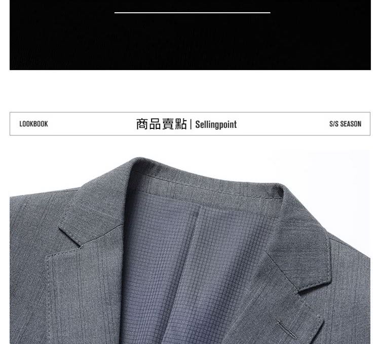 商品賣點  Sellingpoint 