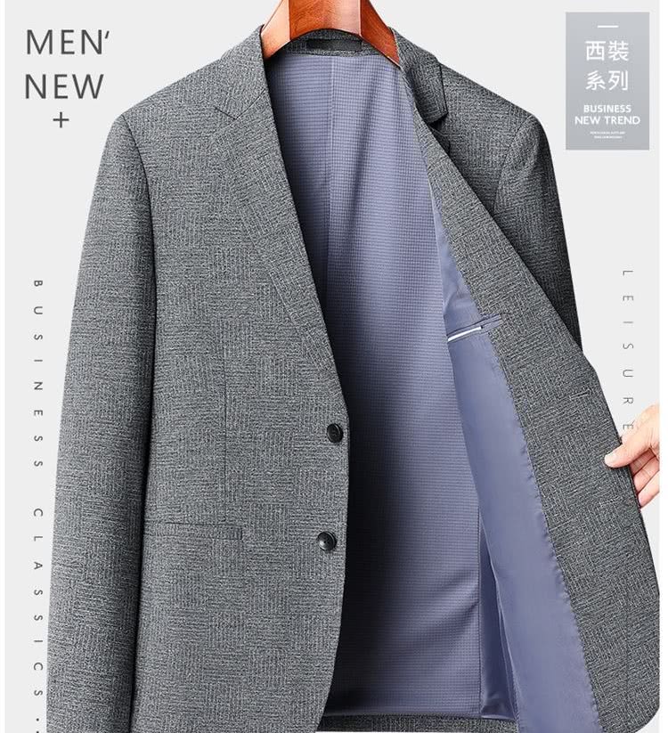 西裝 系列 