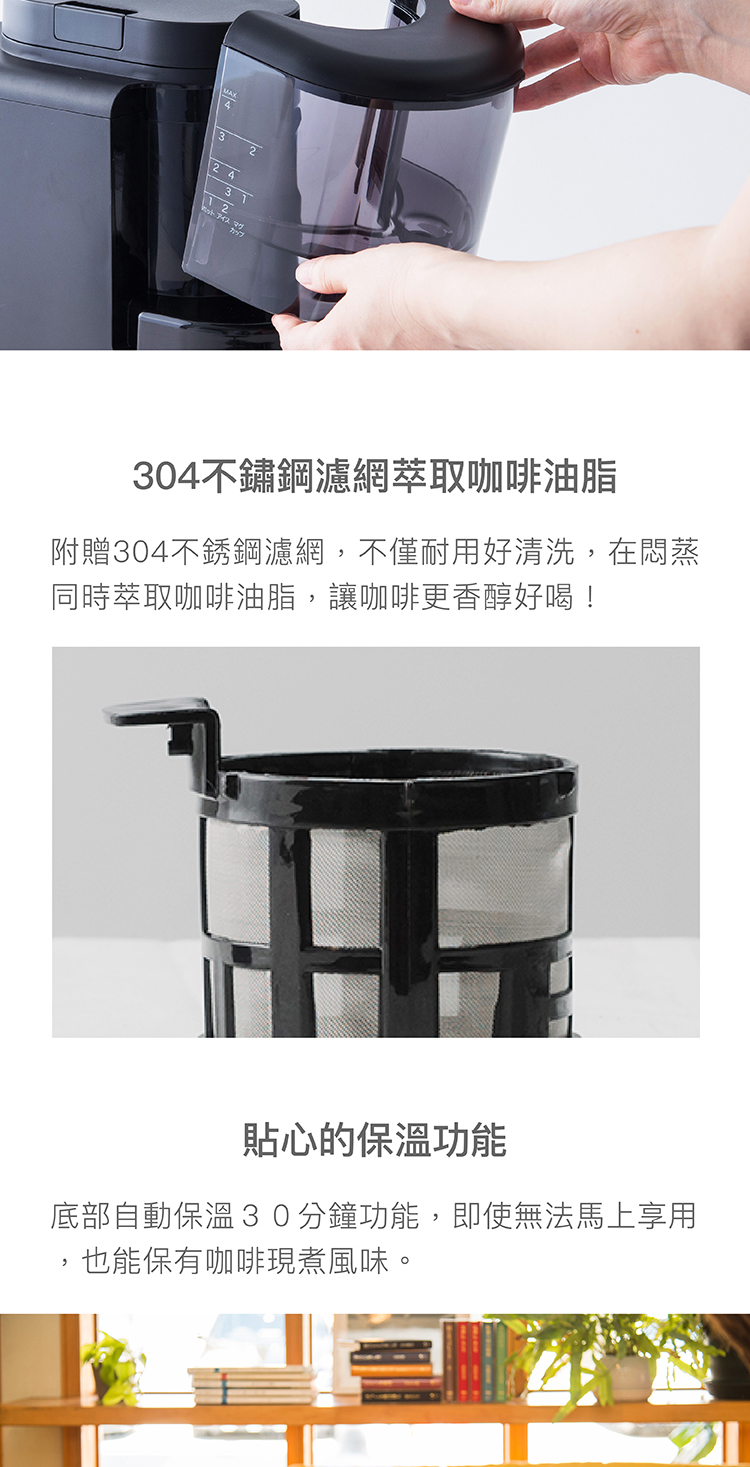 éè´304ä¸é¹é¼æ¿¾ç¶²,ä¸åèç¨å¥½æ¸æ´,å¨æ¶è¸