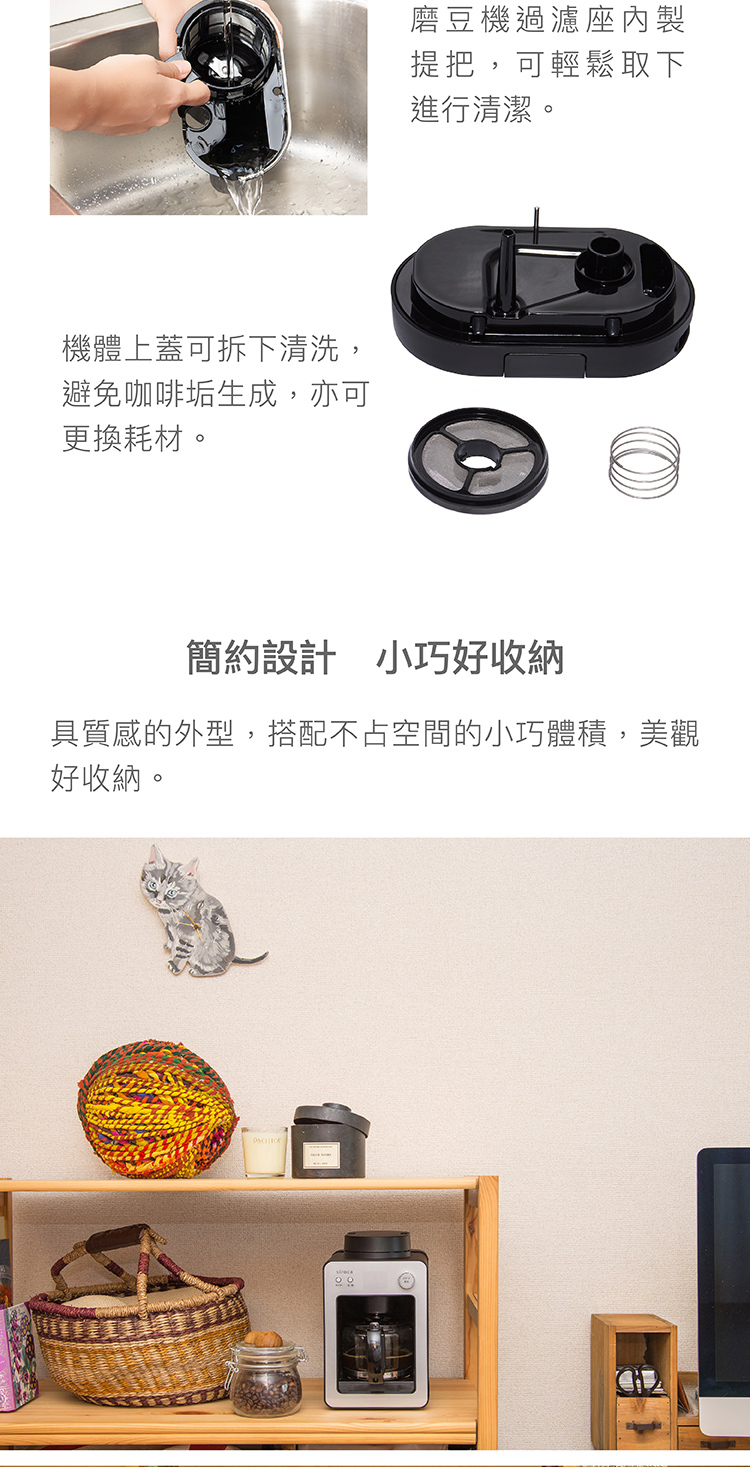 å·è³ªæçå¤å,æ­éä¸å ç©ºéçå°å·§é«ç©,ç¾è§