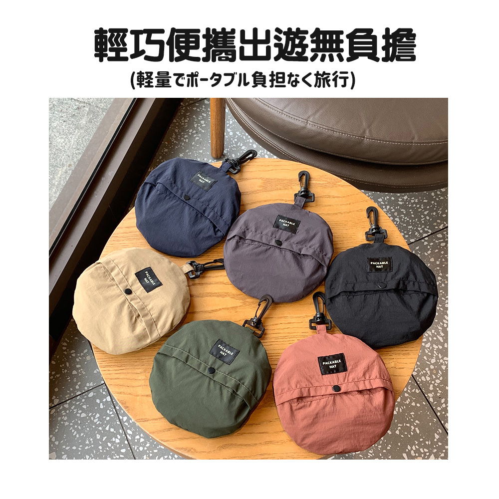 è¼å·§ä¾¿æåºéç¡è² æ è»½éè² ææè¡ 