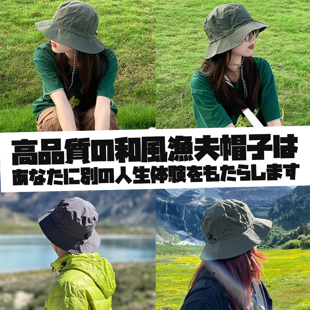 é«åè³ªååå½æ¸å¤«å¸½å­ä½ åå¥½å¤§ååäººçä½é¨å¨å³æ¹ä¸æª 