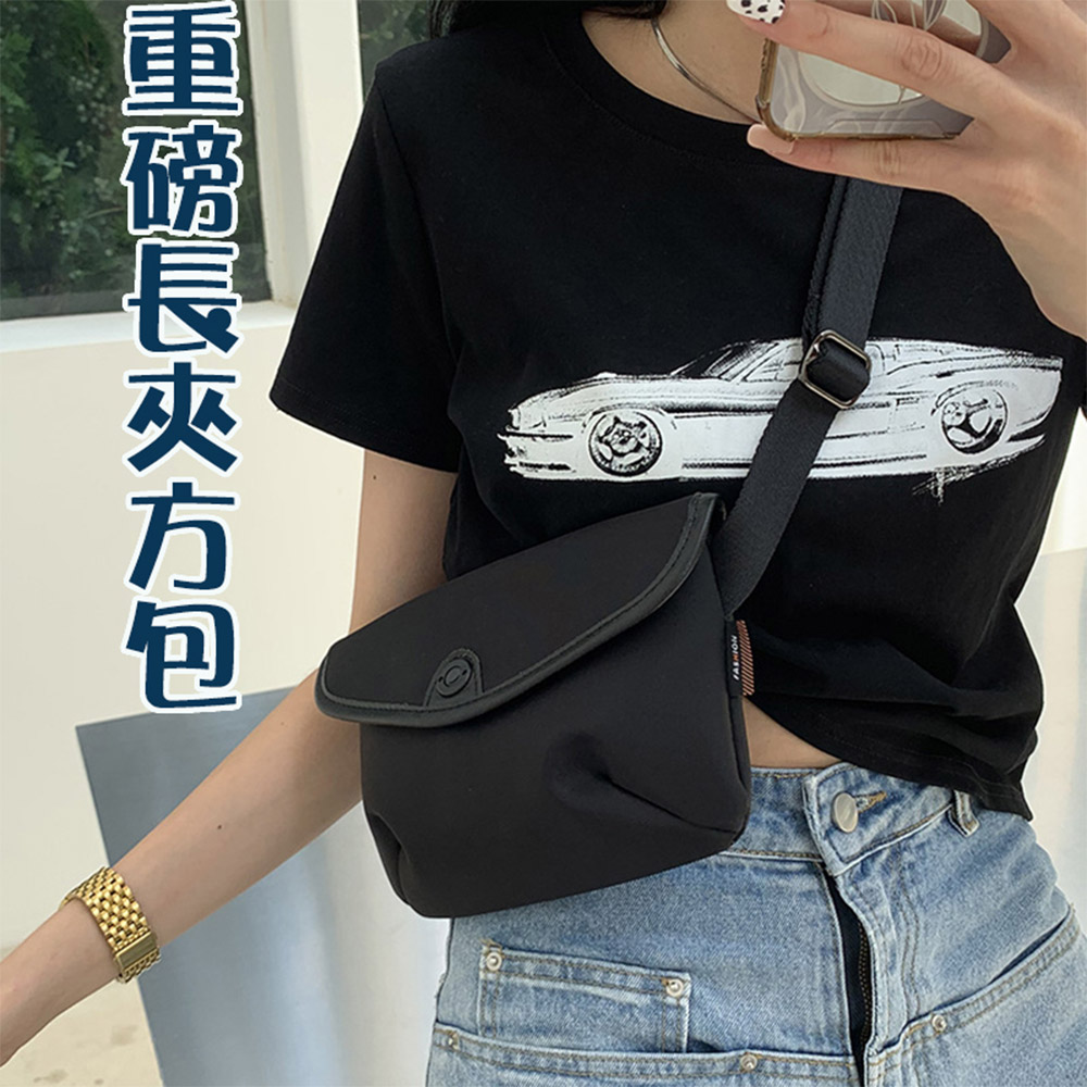 重磅長夾方包