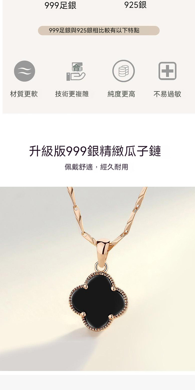 999è¶³éè925éç¸æ¯è¼æä»¥ä¸ç¹é»