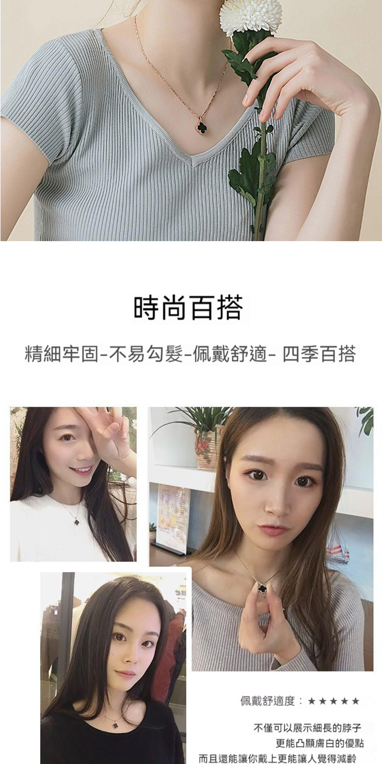 ç²¾ç´°ç¢åºä¸æå¾é«®ä½©æ´èé© åå­£ç¾æ­
