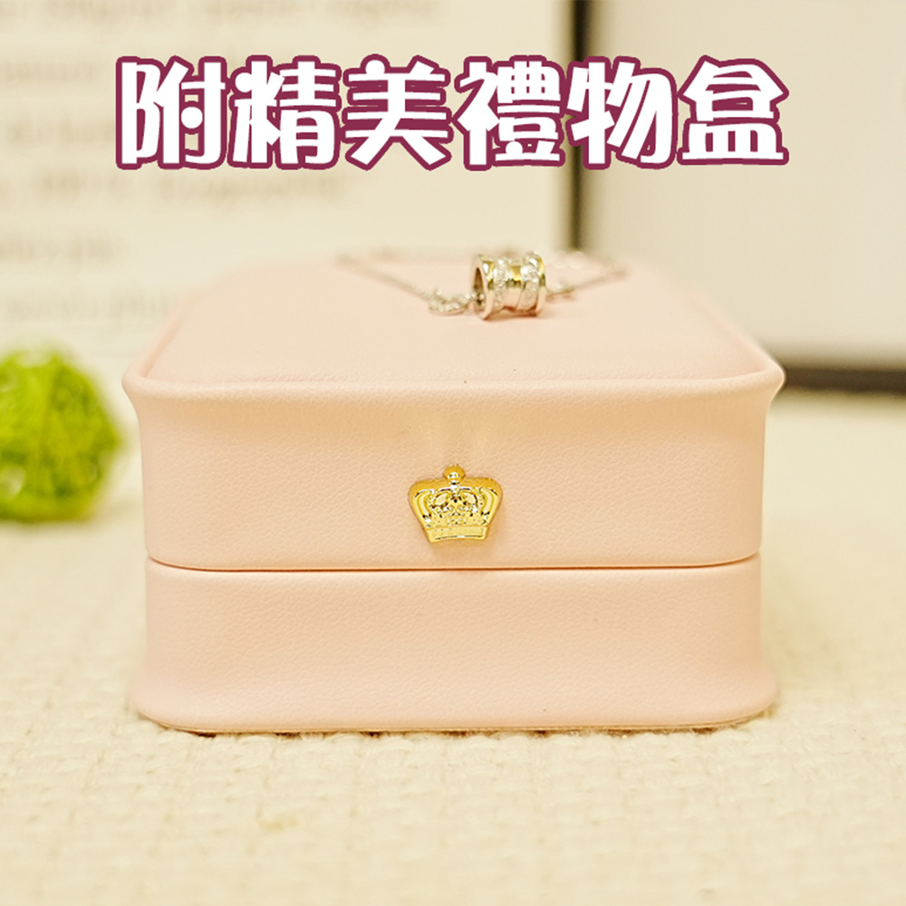 附精美禮物盒 