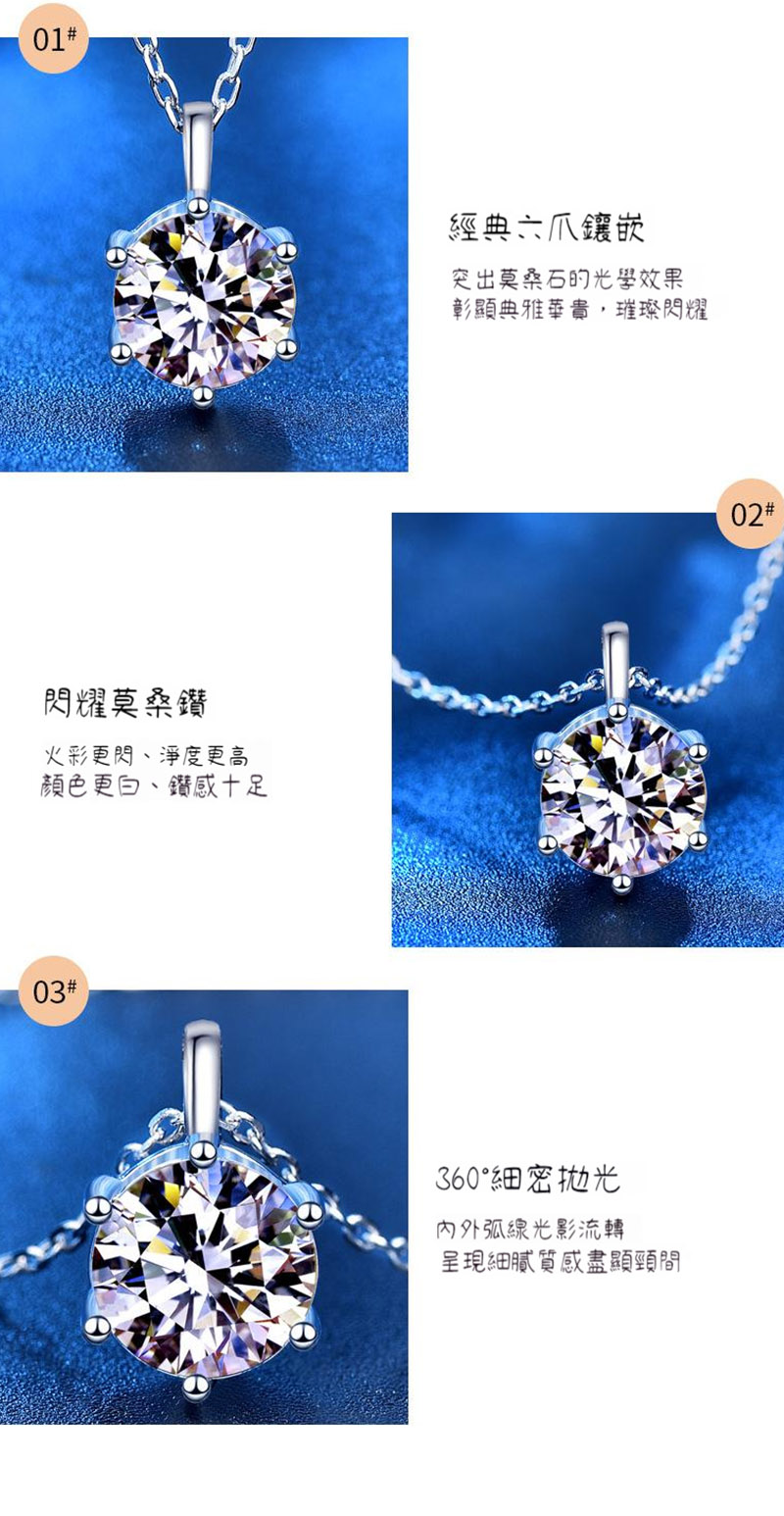 彰顯典雅華貴,璀璨閃耀