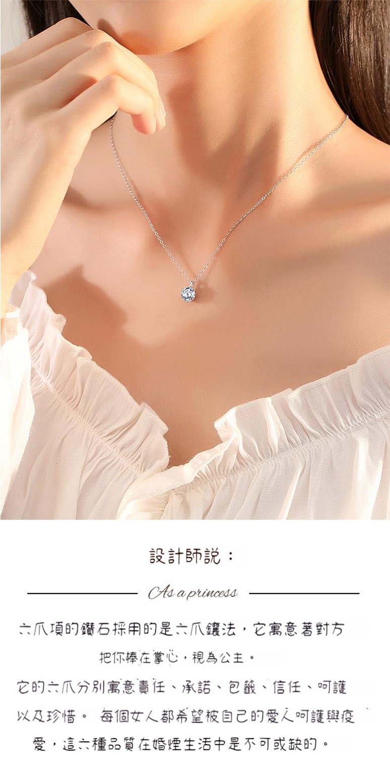 以及珍惜。 每個女人都希望被自己的愛人呵護與疫