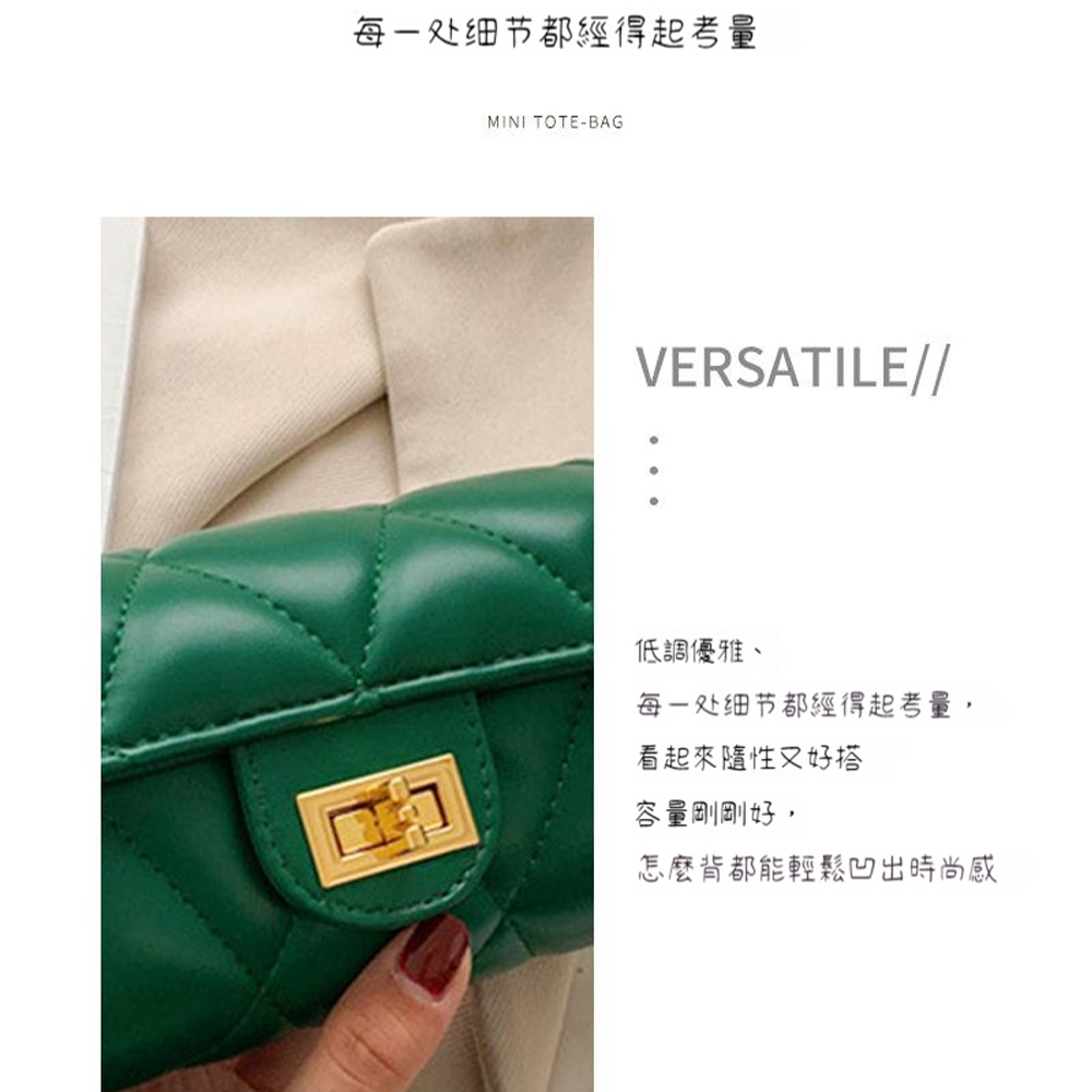 怎麼背都能輕鬆凹出時尚感