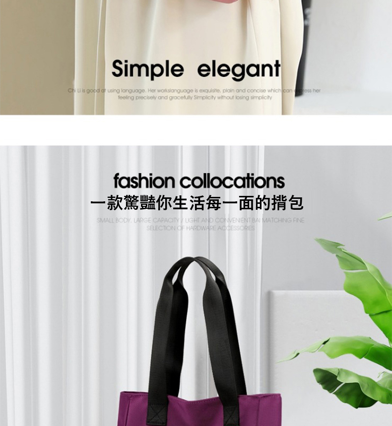 一款驚豔你生活每一面的揹包 