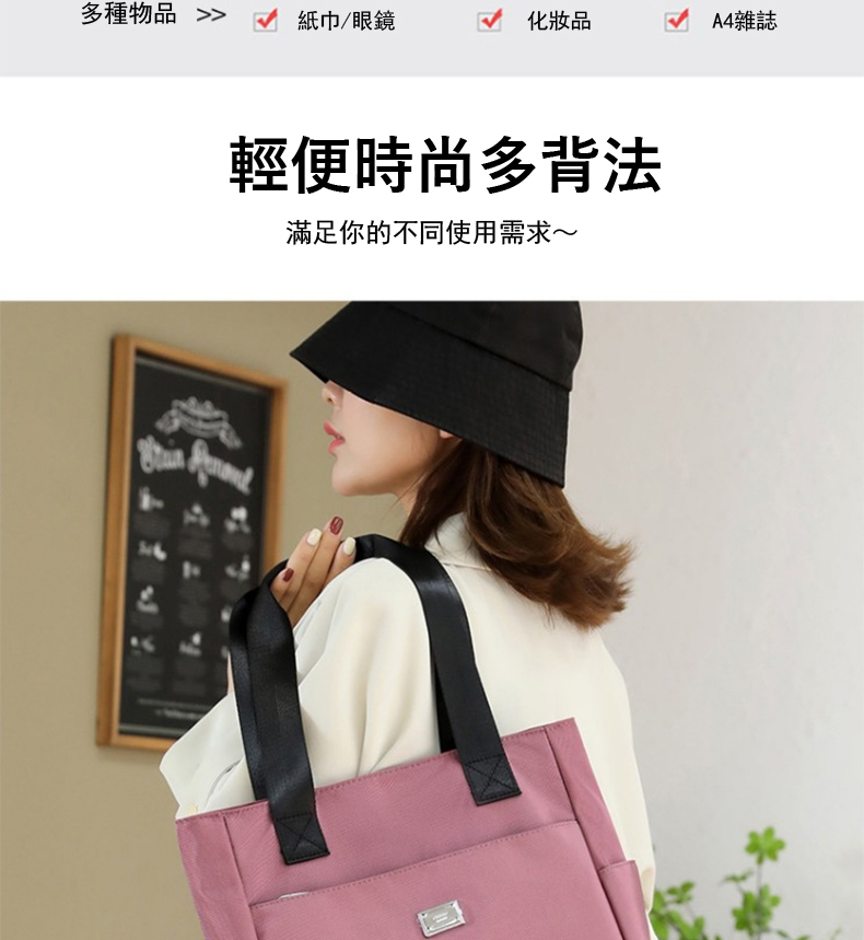 滿足你的不同使用需求