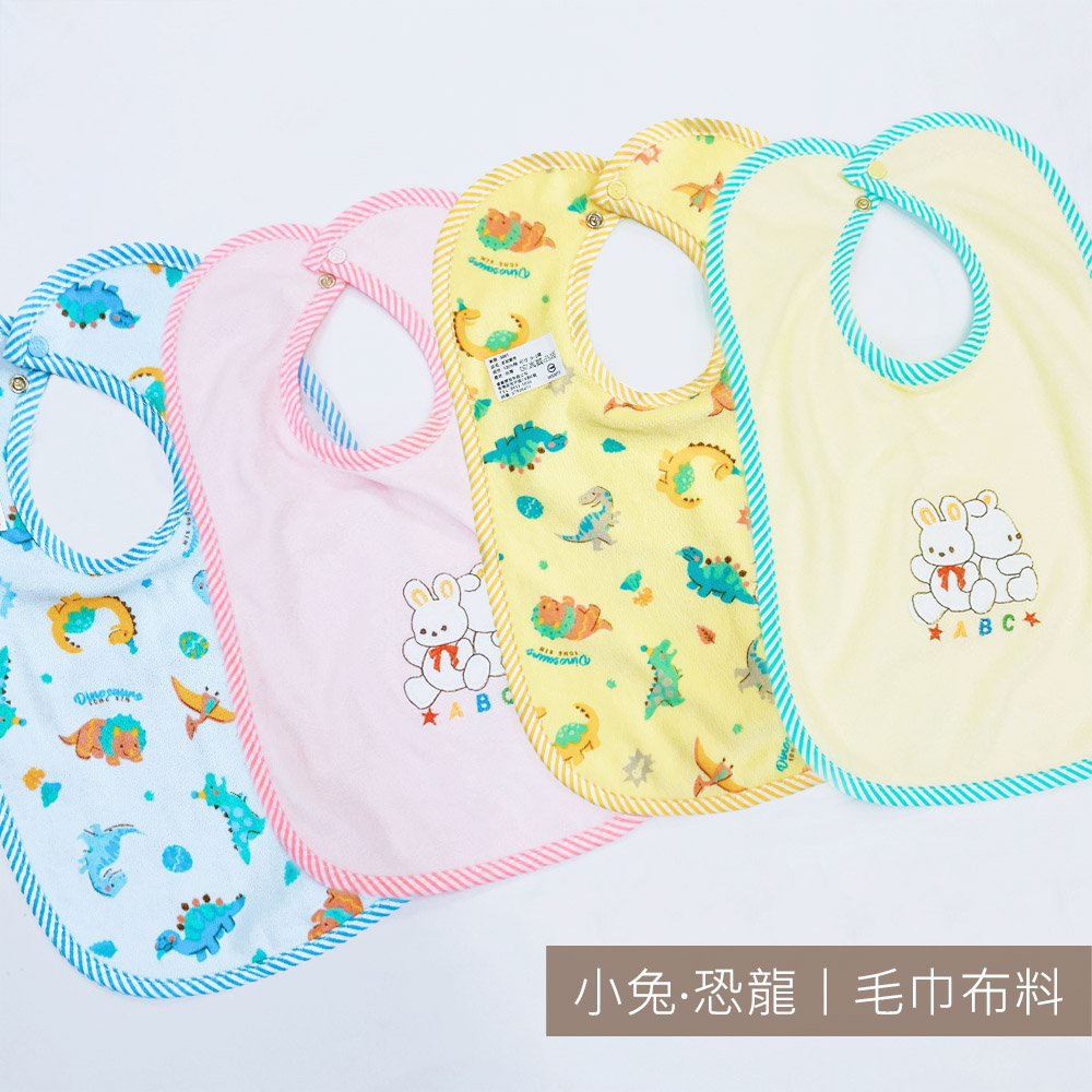 小兔恐龍毛巾布料 